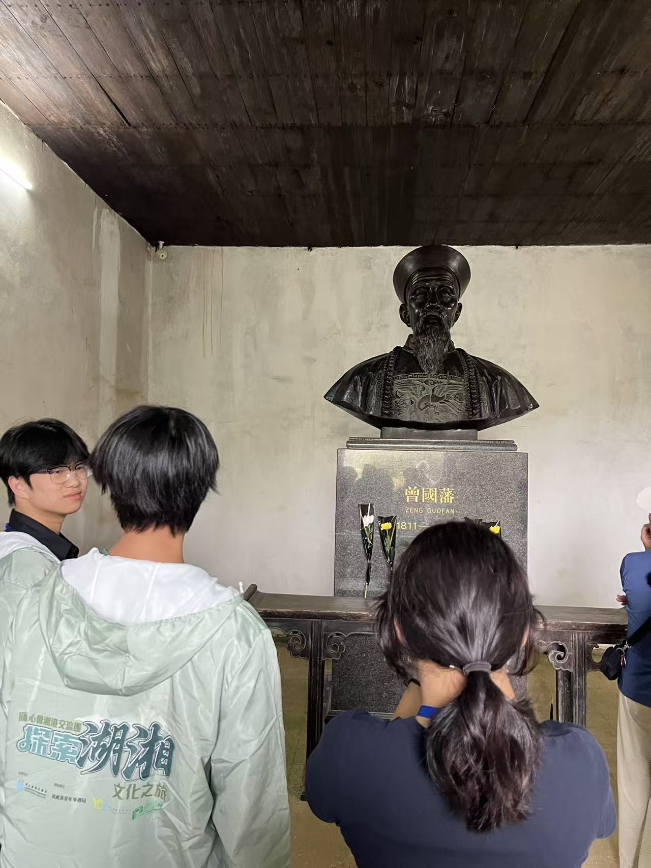 雁心會湘港交流團照片12