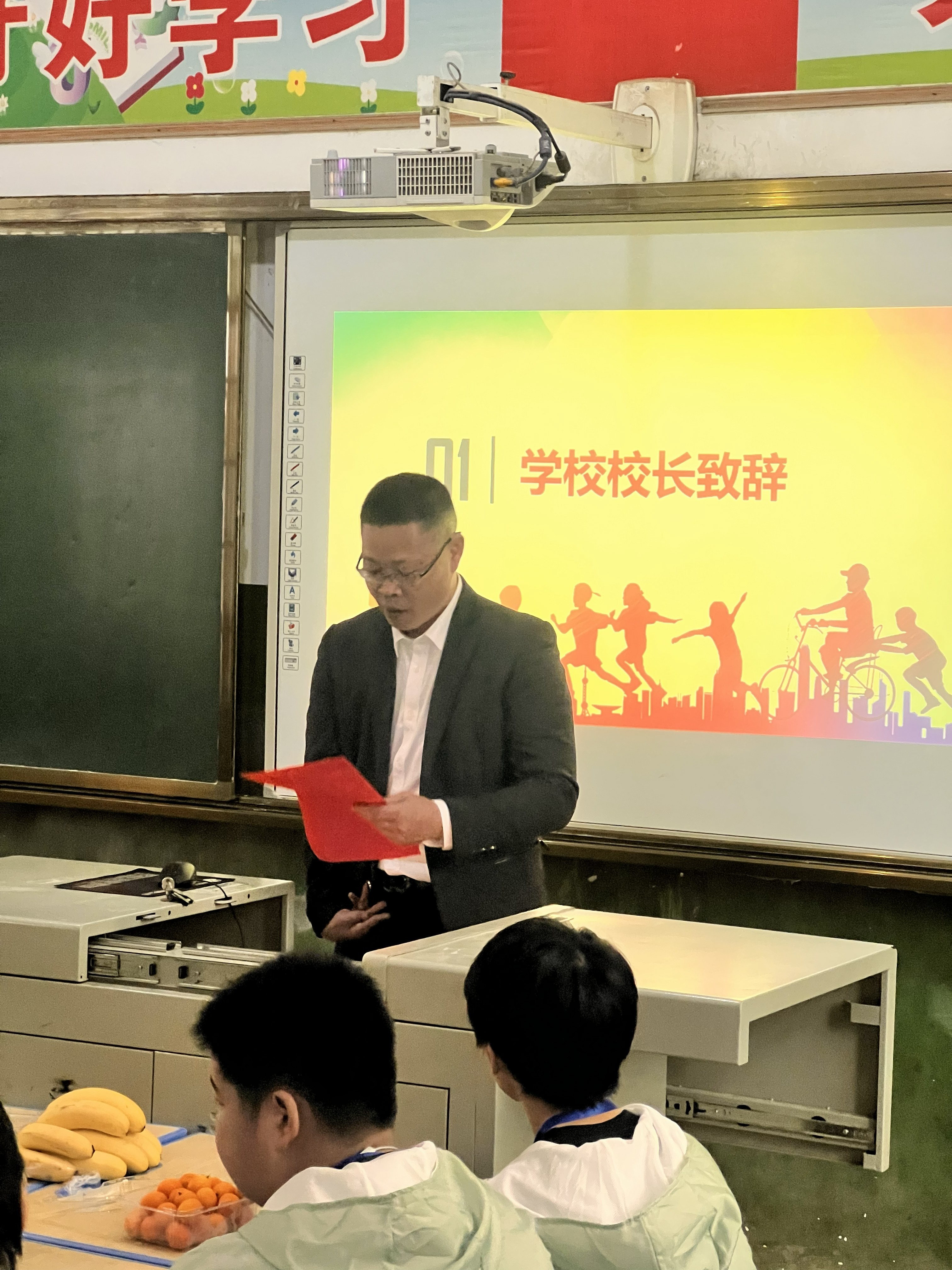 雁心會湘港交流團照片32