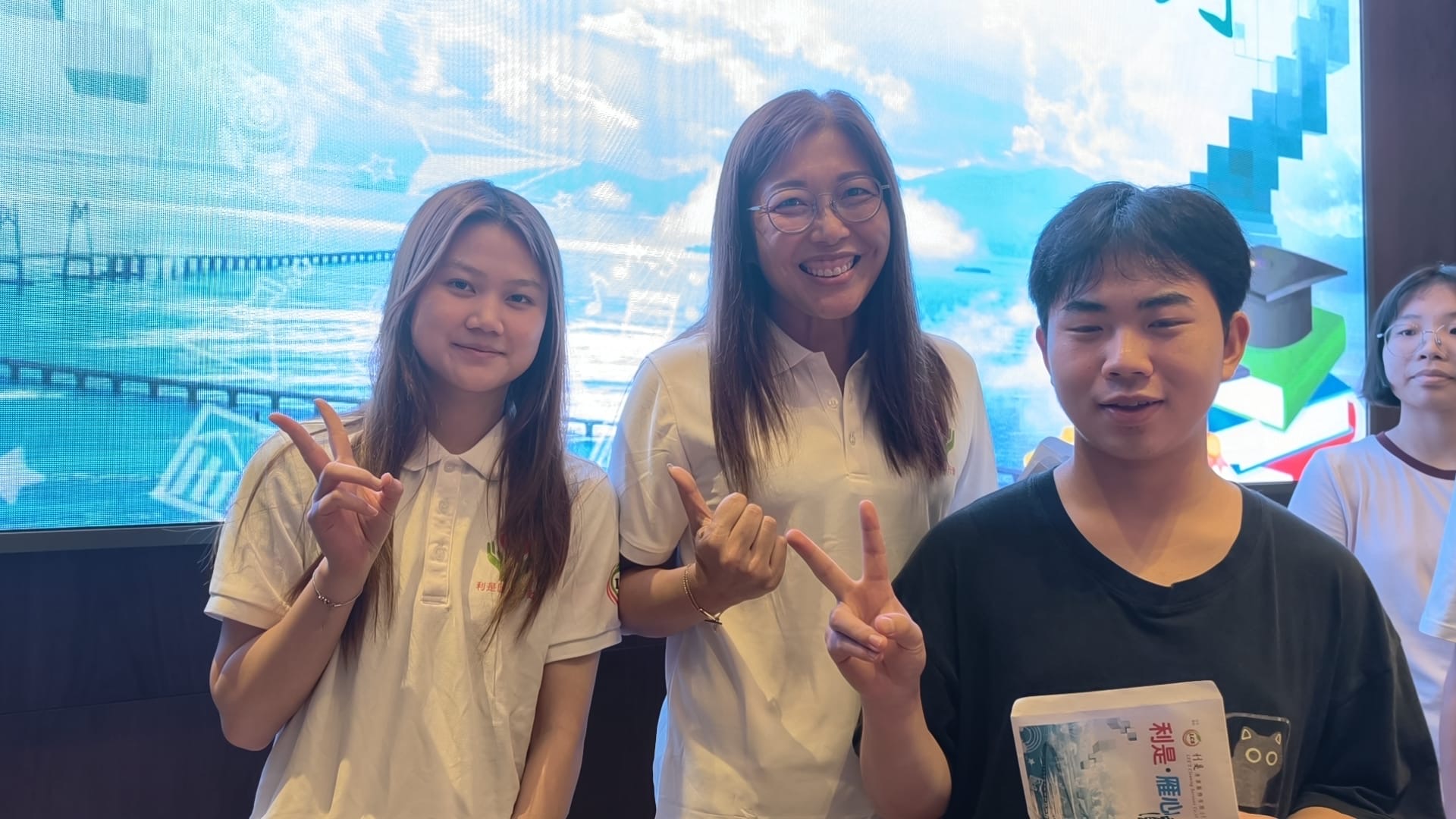 利是．雁心圓夢計劃回訪湖南新化學子照片5