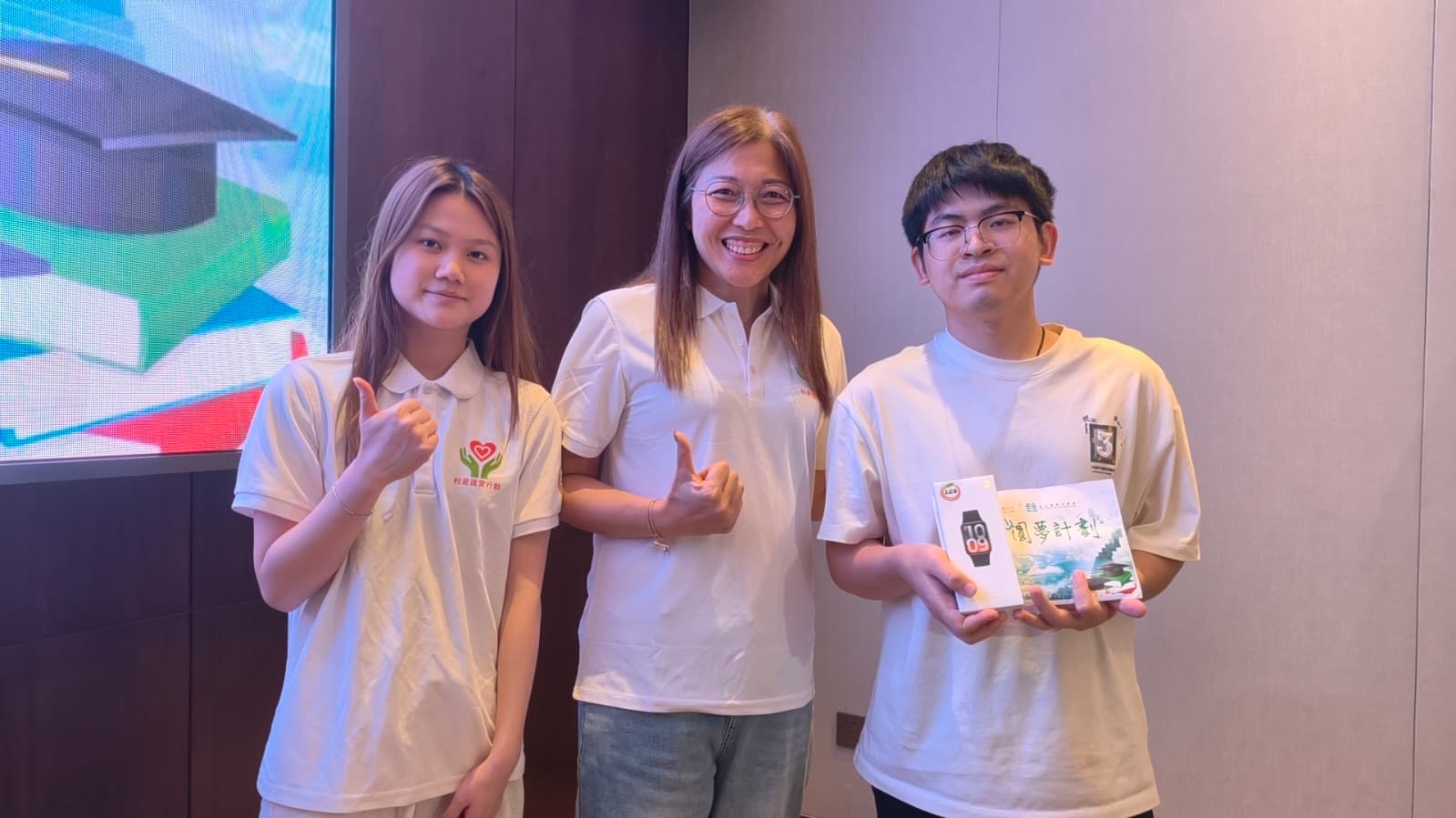 利是．雁心圓夢計劃回訪湖南新化學子照片10