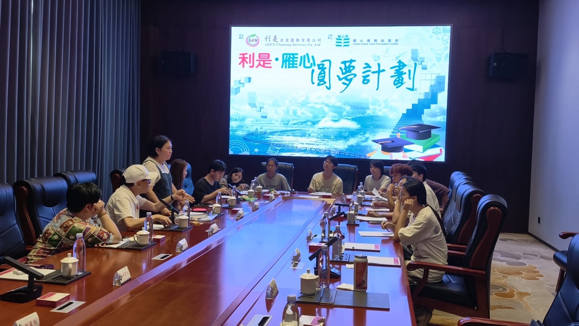 利是．雁心圓夢計劃回訪湖南新化學子照片15
