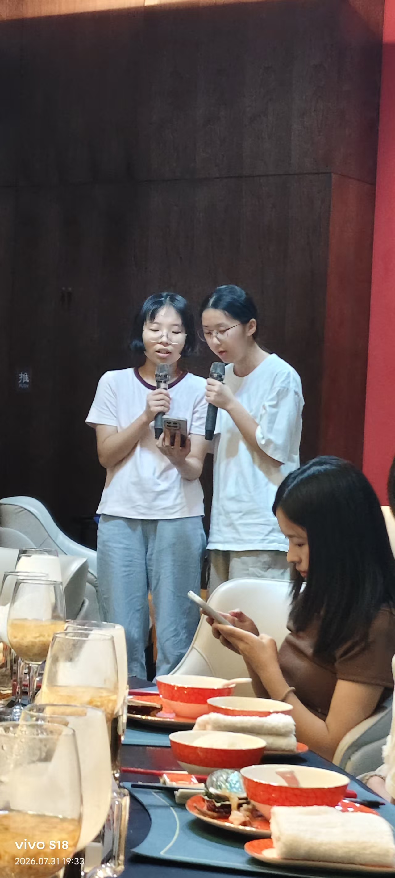 利是．雁心圓夢計劃回訪湖南新化學子照片19